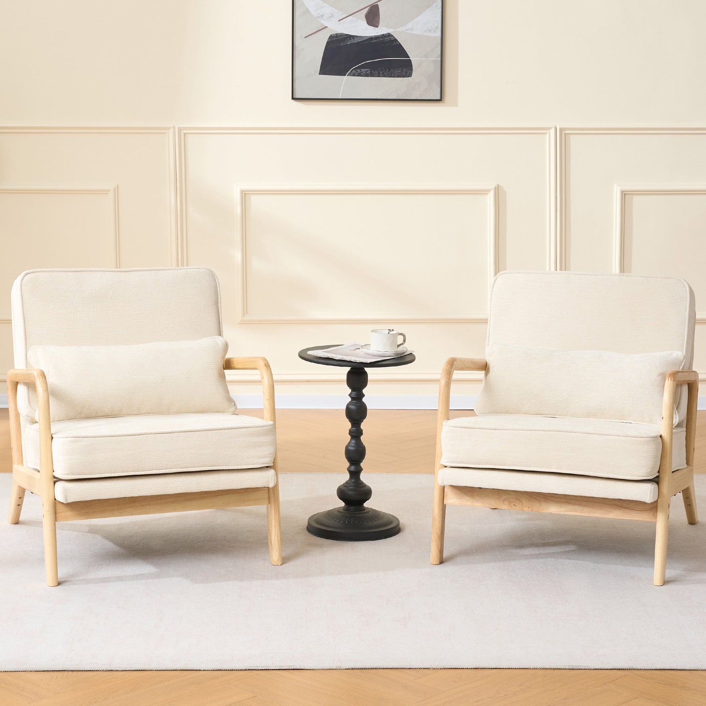 Mid-Century Modern Lounge Chair