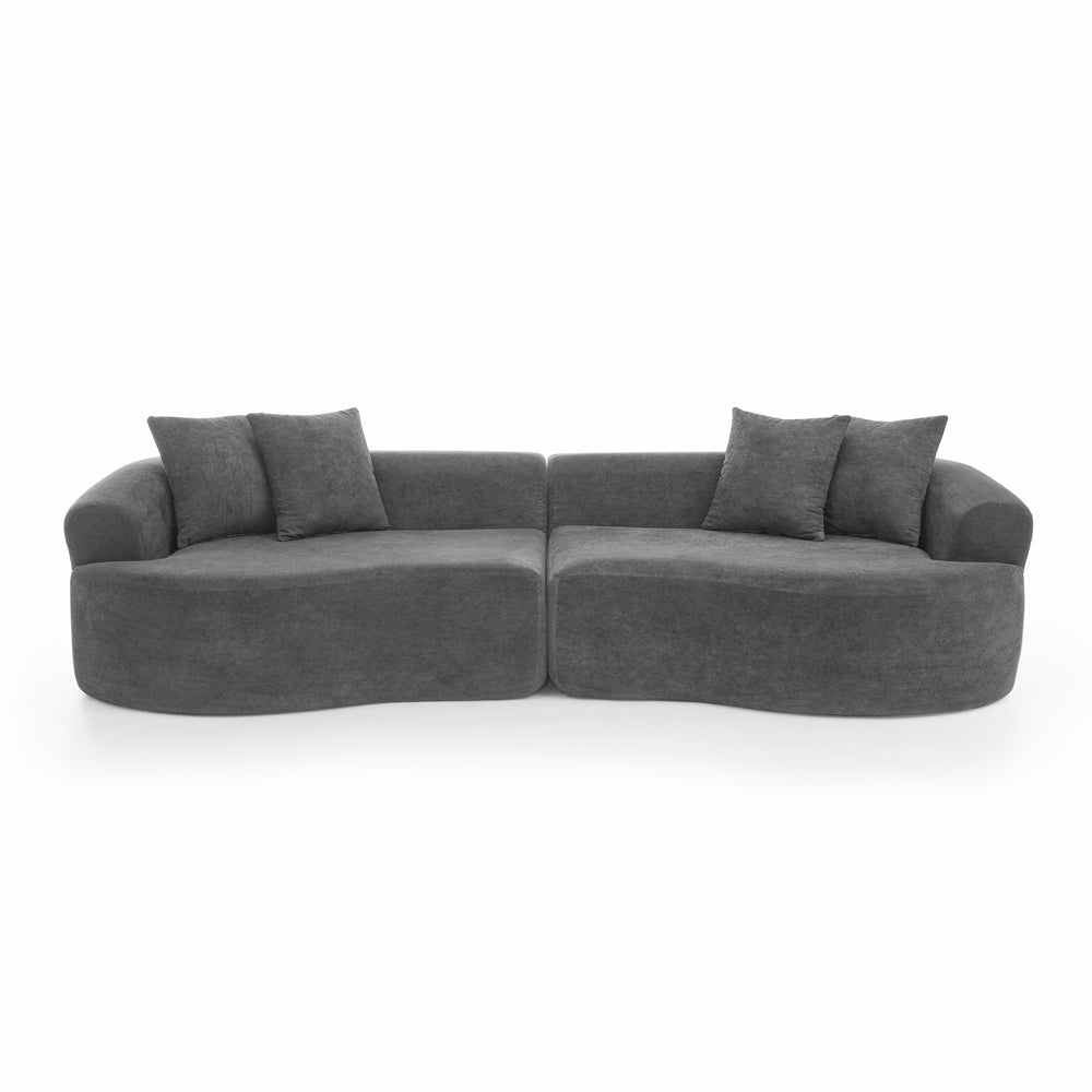 Modern Cloud 4-Seater Sectional Curved Sofa