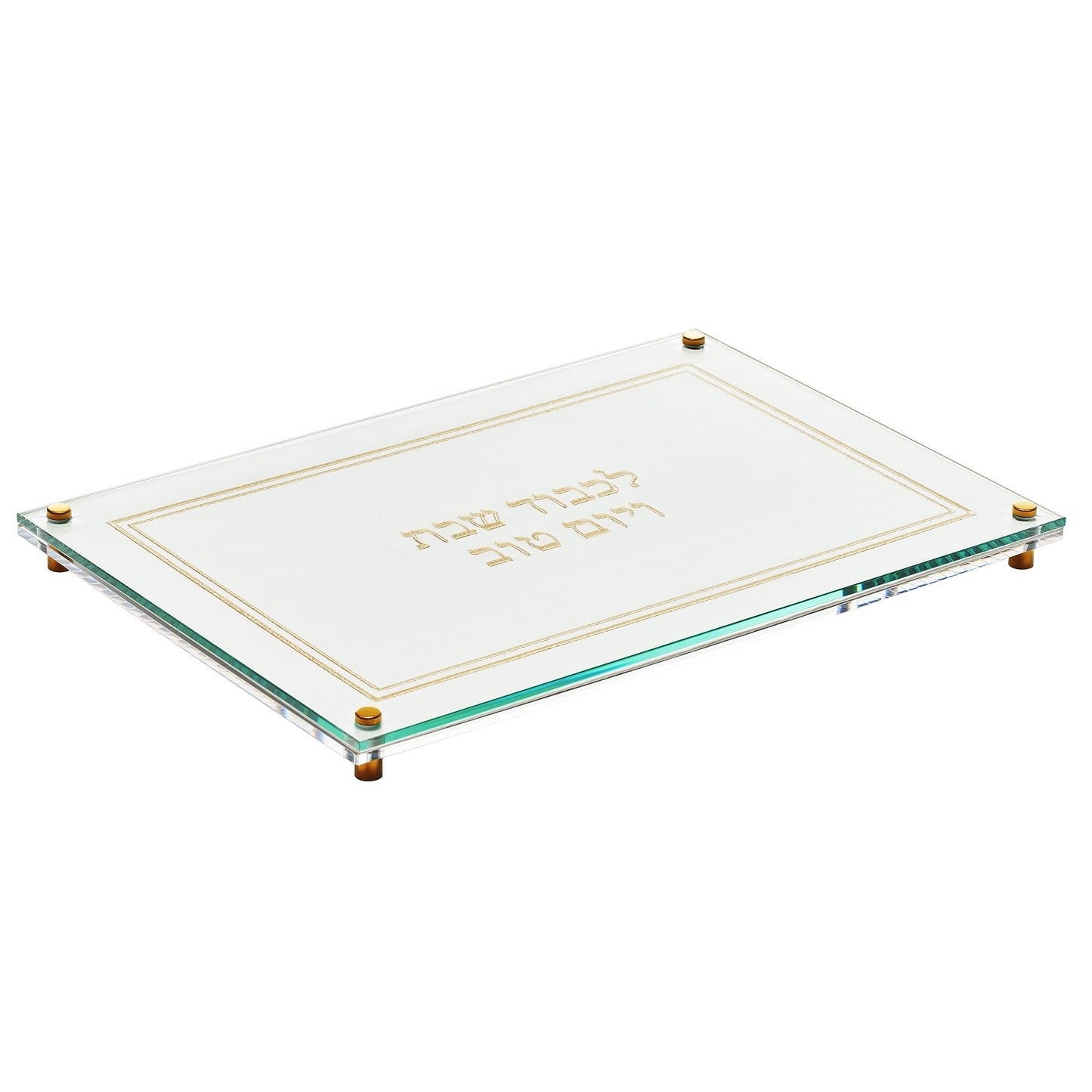 Acrylic Lucite Challah Bread Cutting Board, Gold & White