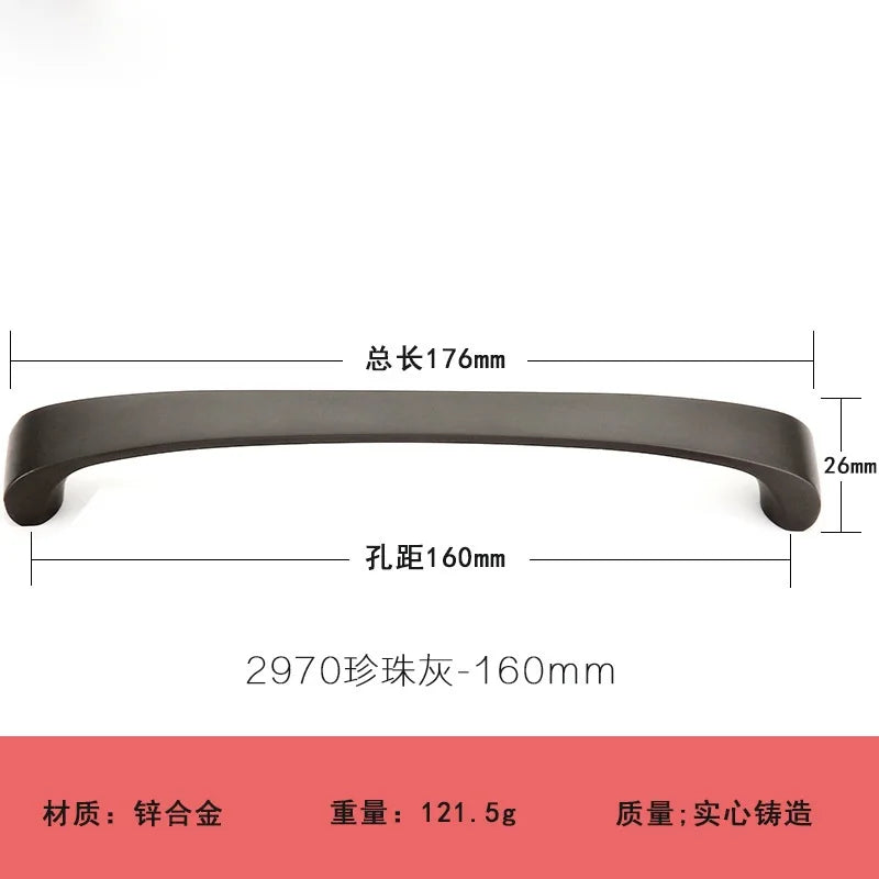 Modern Minimalist Pearl Black Cabinet Handles – European Style Wardrobe and Drawer Pulls