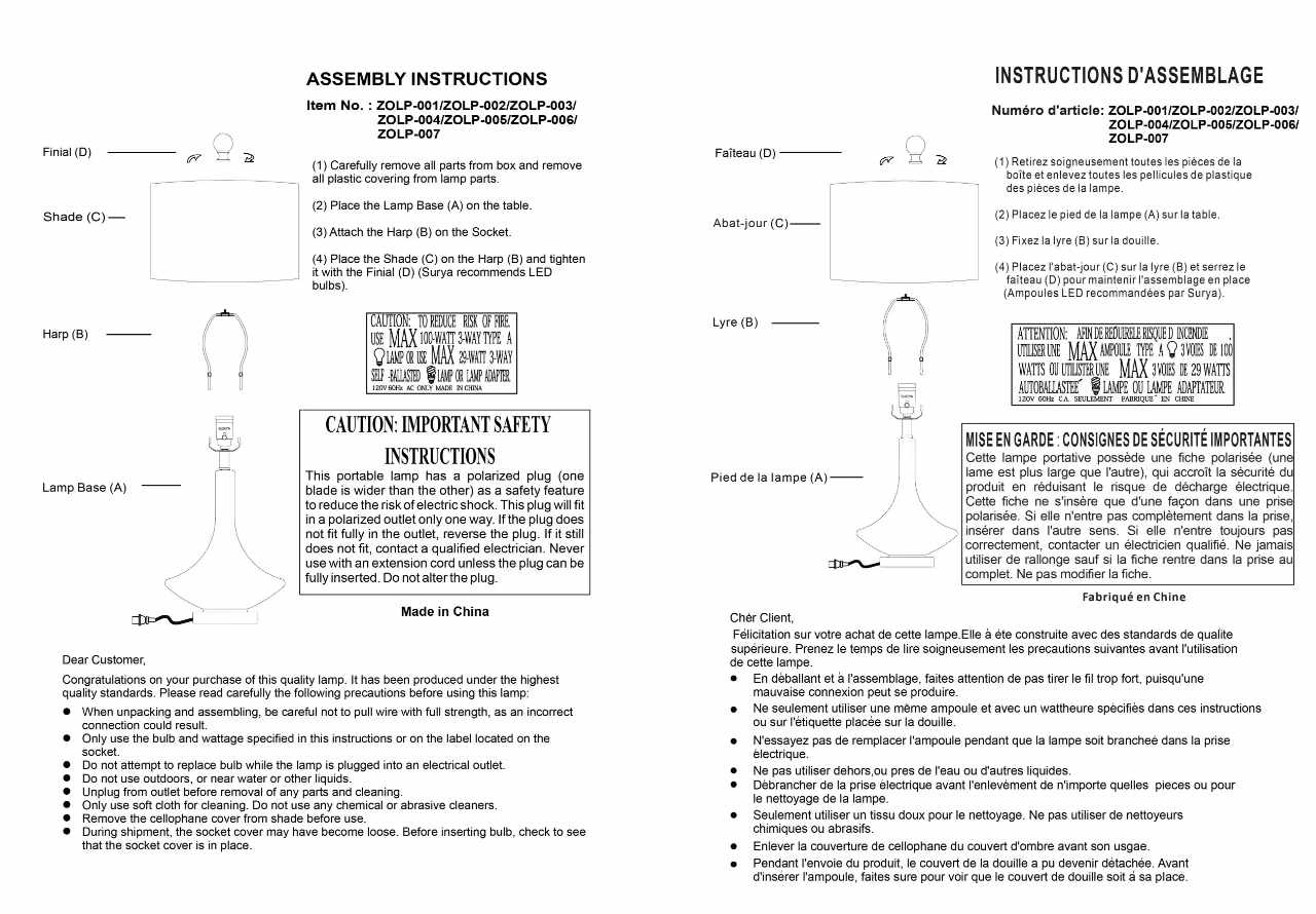 Sciotodale Table Lamp