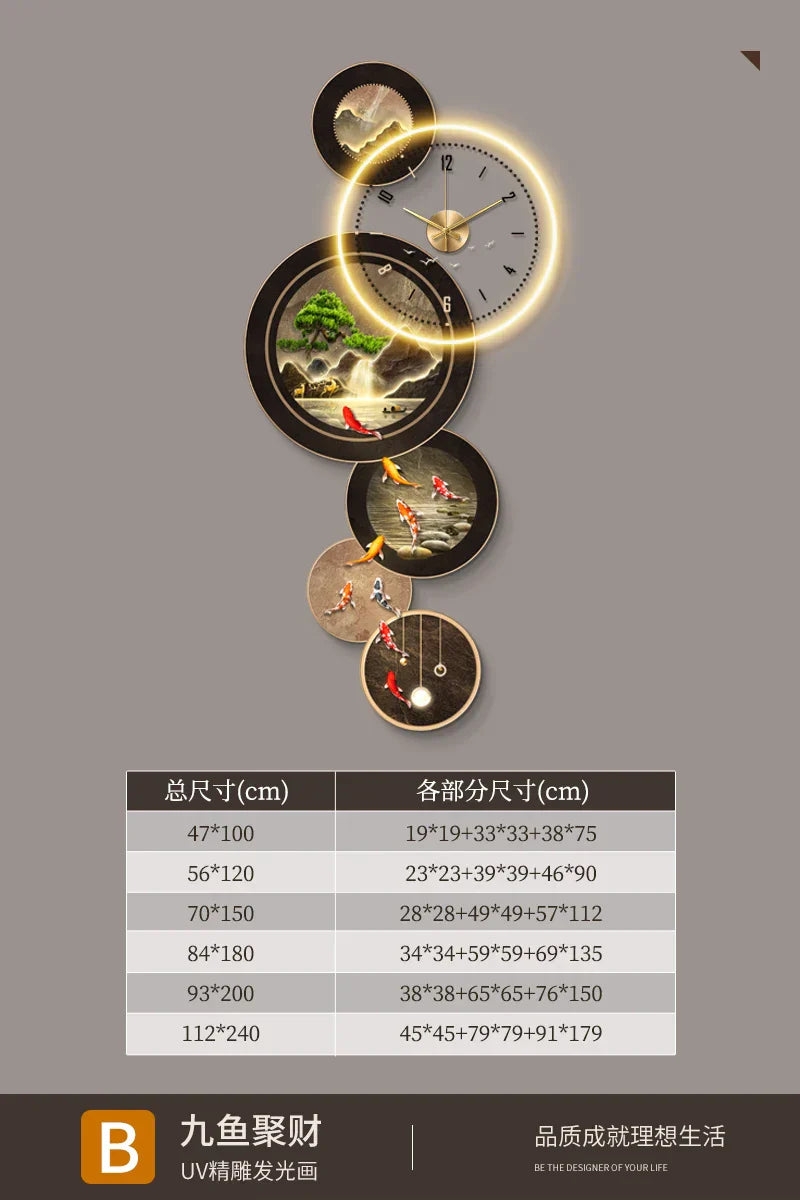 Dlight Decor Nine Fish Clock Wall Light Mural