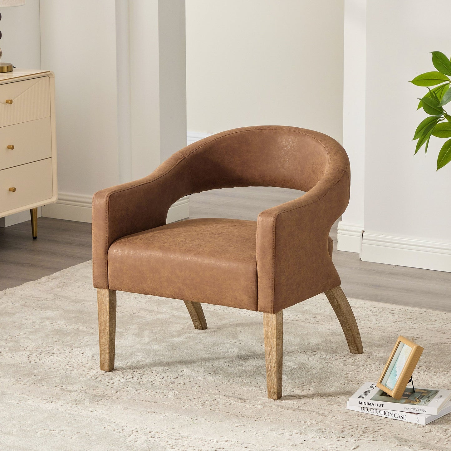 Modern Upholstered PU Open Back Accent Armchair