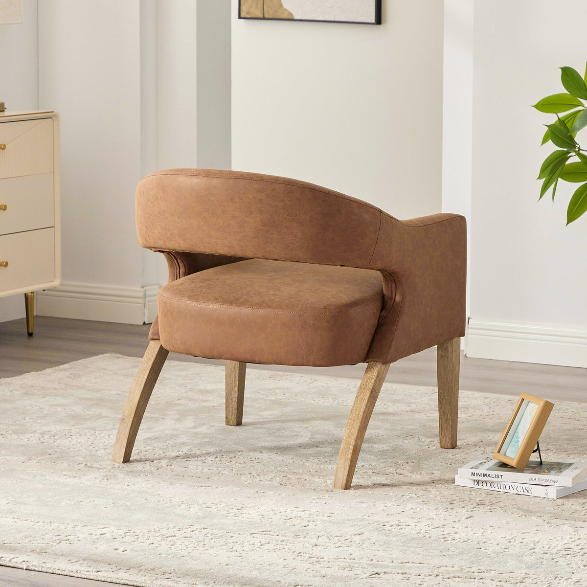 Modern Upholstered PU Open Back Accent Armchair