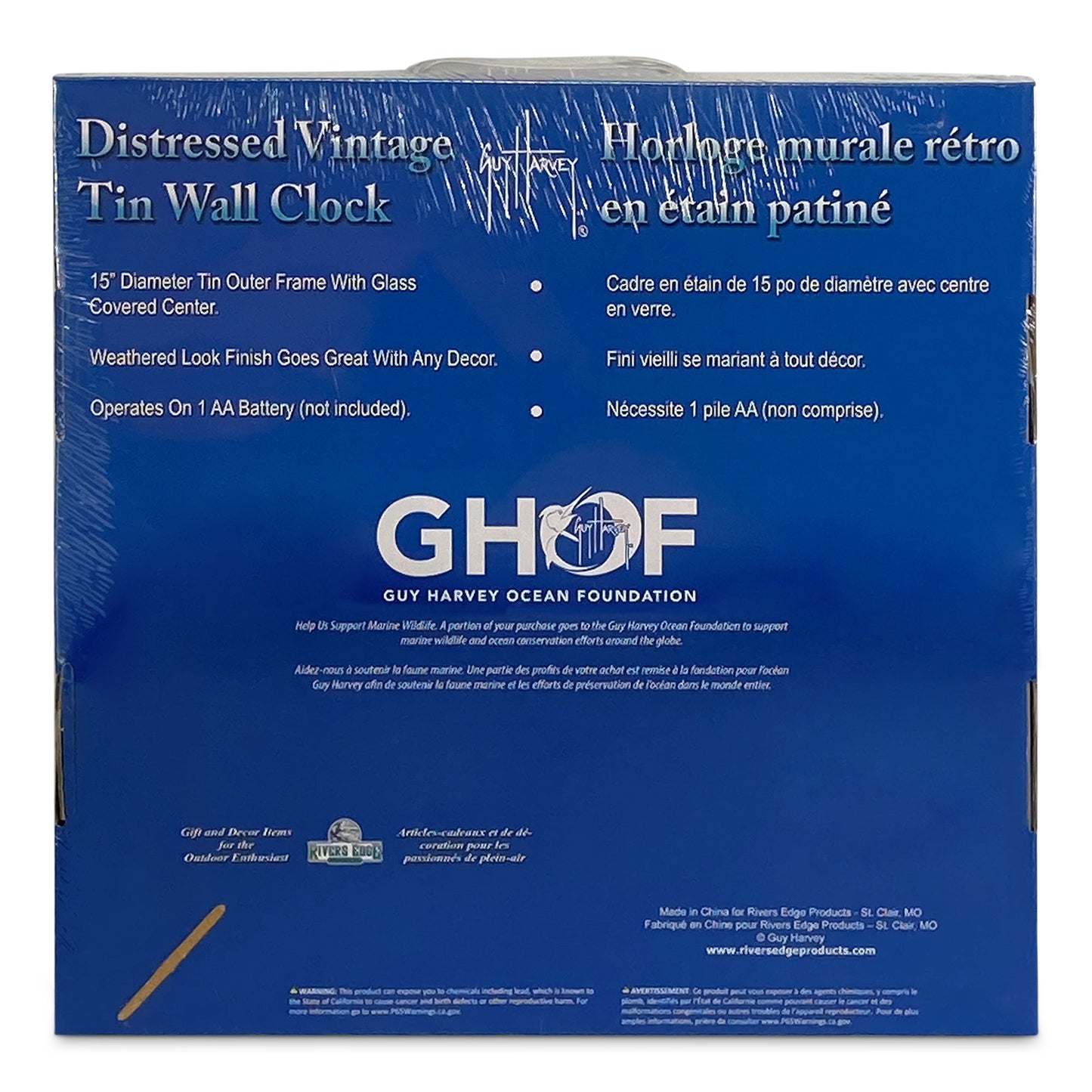 Clock 15-inch-Marlin