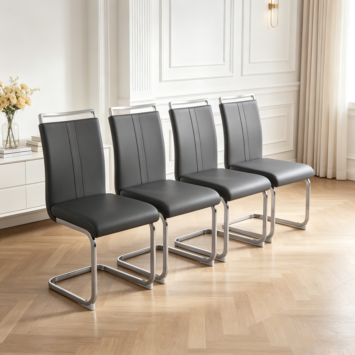Modern PU Faux Leather Dining Chairs Set of 4