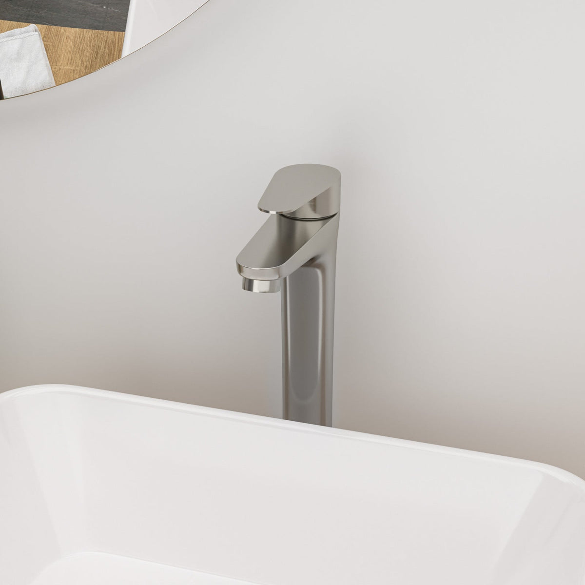 Brushed Nickel Vessel Sink Faucet