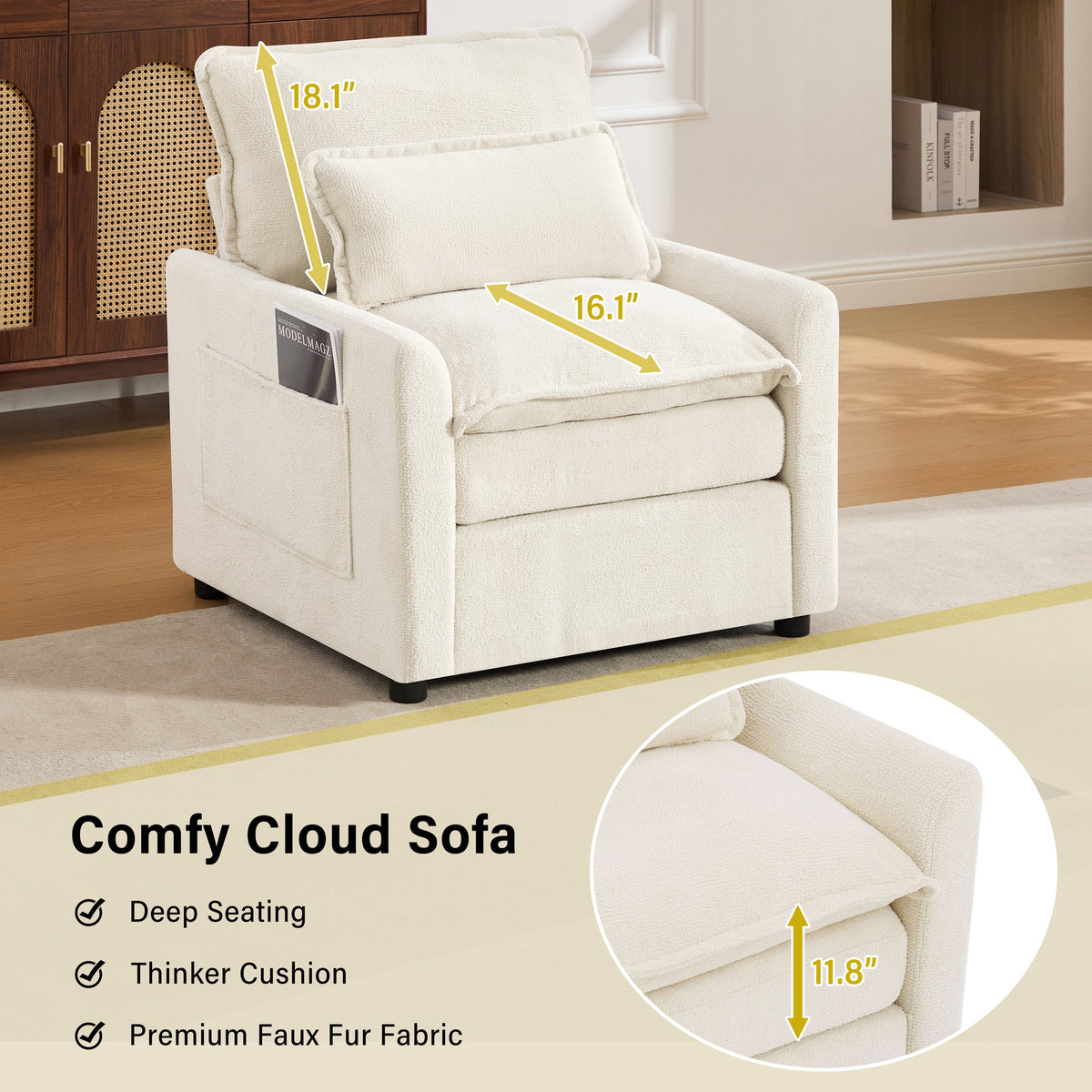 Modern Single Seat Accent Chair