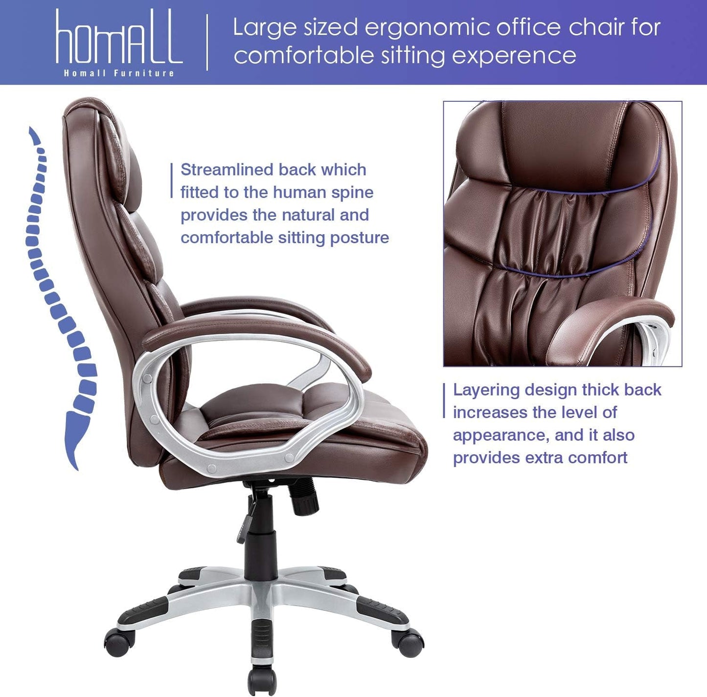 Ergonomic High Back Office Chair Lumbar Brown PU Leather