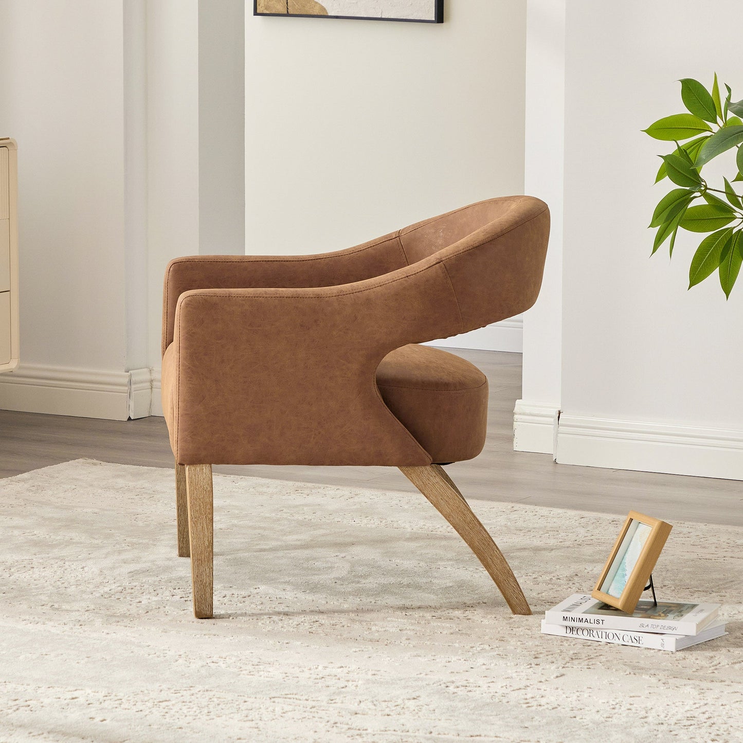 Modern Upholstered PU Open Back Accent Armchair