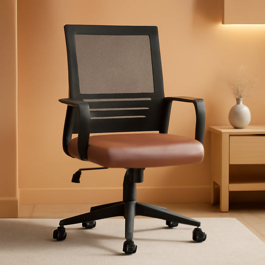Ergonomic Leather Mesh Office Chair Lumbar Support Brown