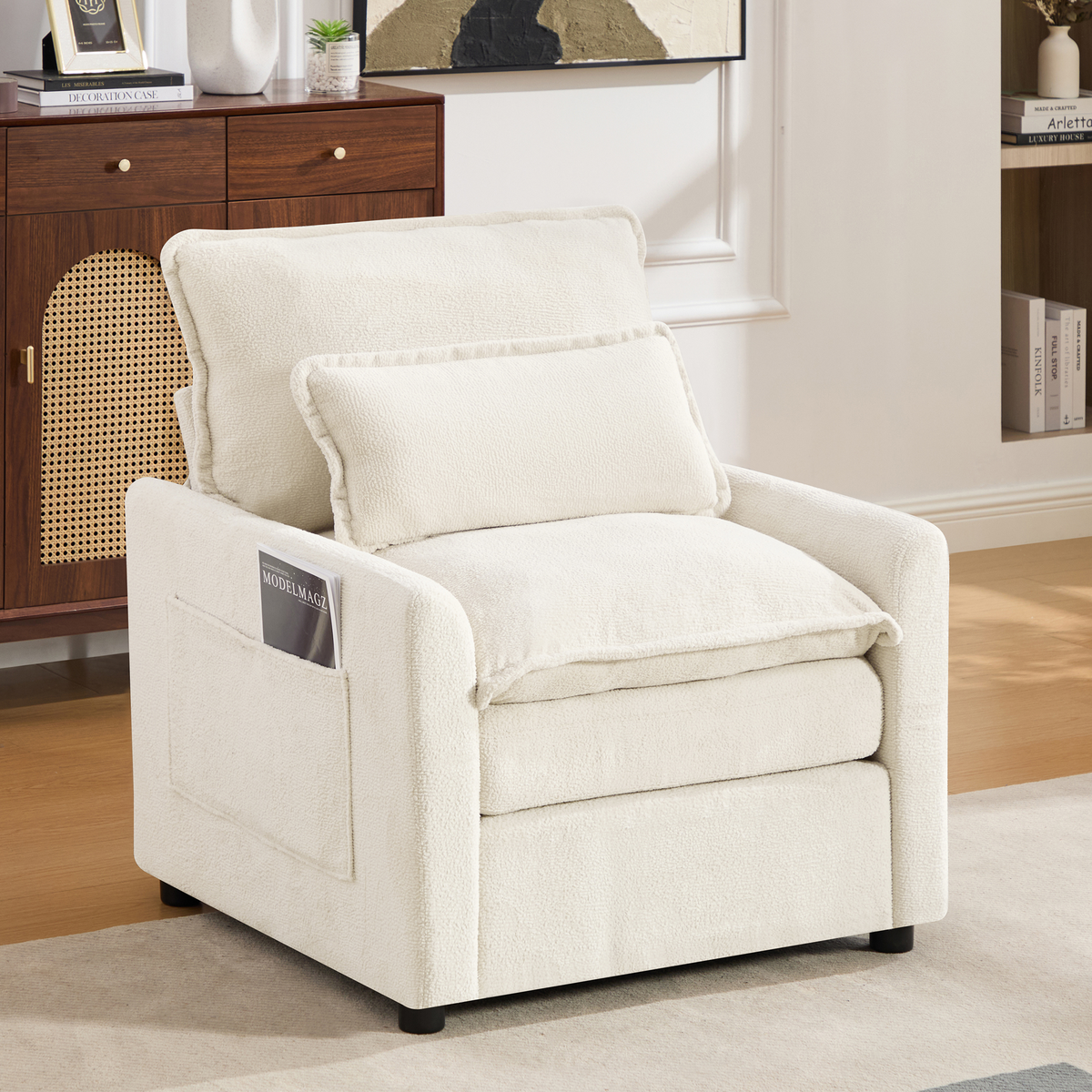 Modern Single Seat Accent Chair