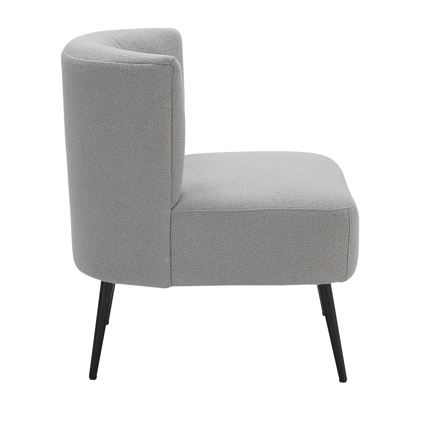 Contemporary Slipper Chair