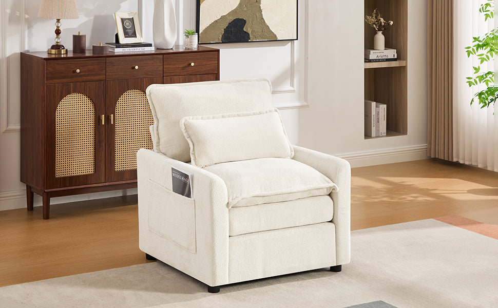 Modern Single Seat Accent Chair