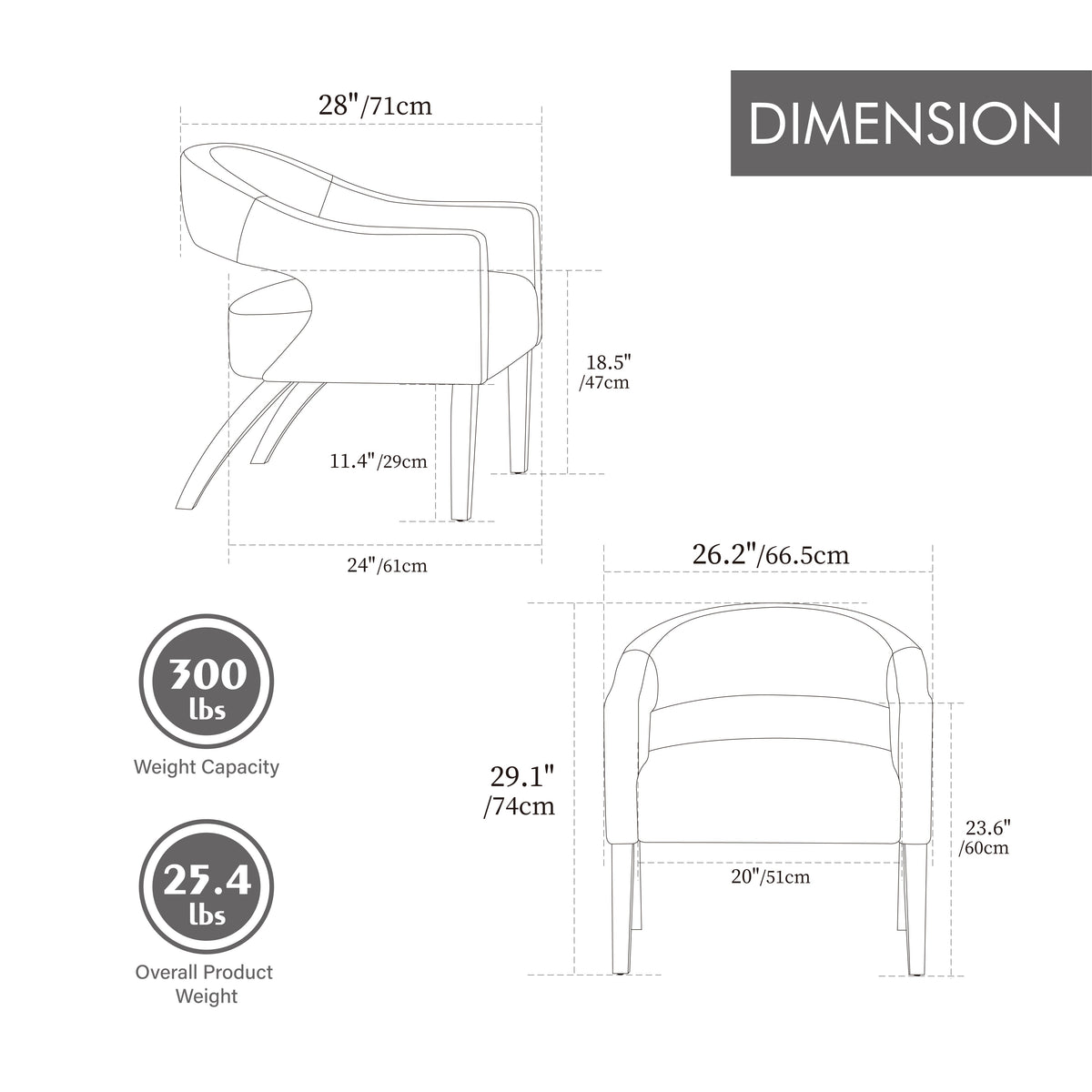 Modern Upholstered PU Open Back Accent Armchair