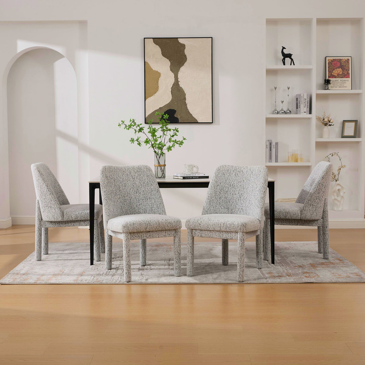 21.46" Wide Modern Minimalist Dining Chair Set of 4