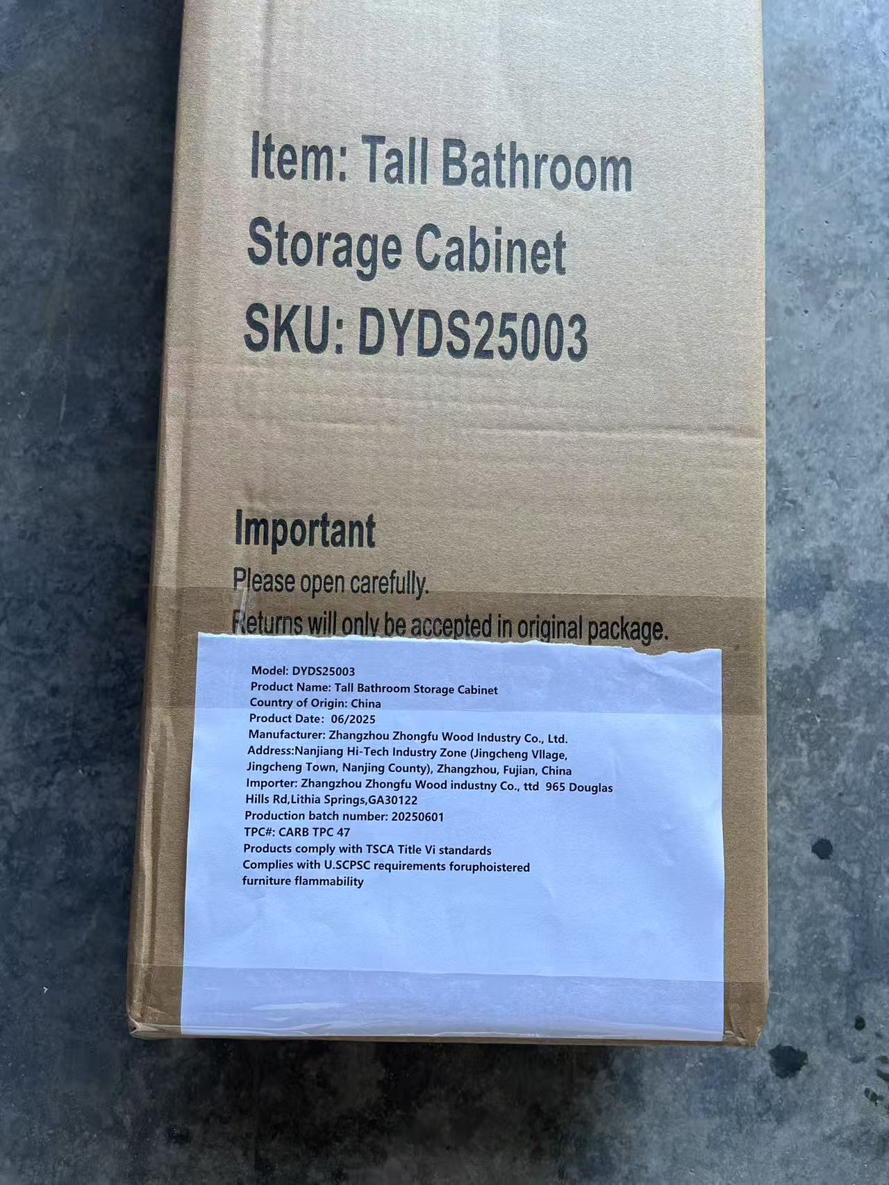 67.51" Tall Bathroom Storage Cabinet