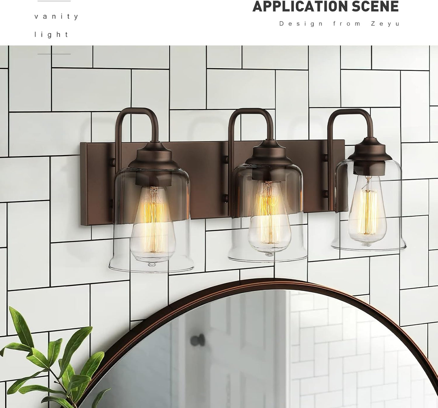 Farmhouse Glass Bathroom Vanity Light Fixture