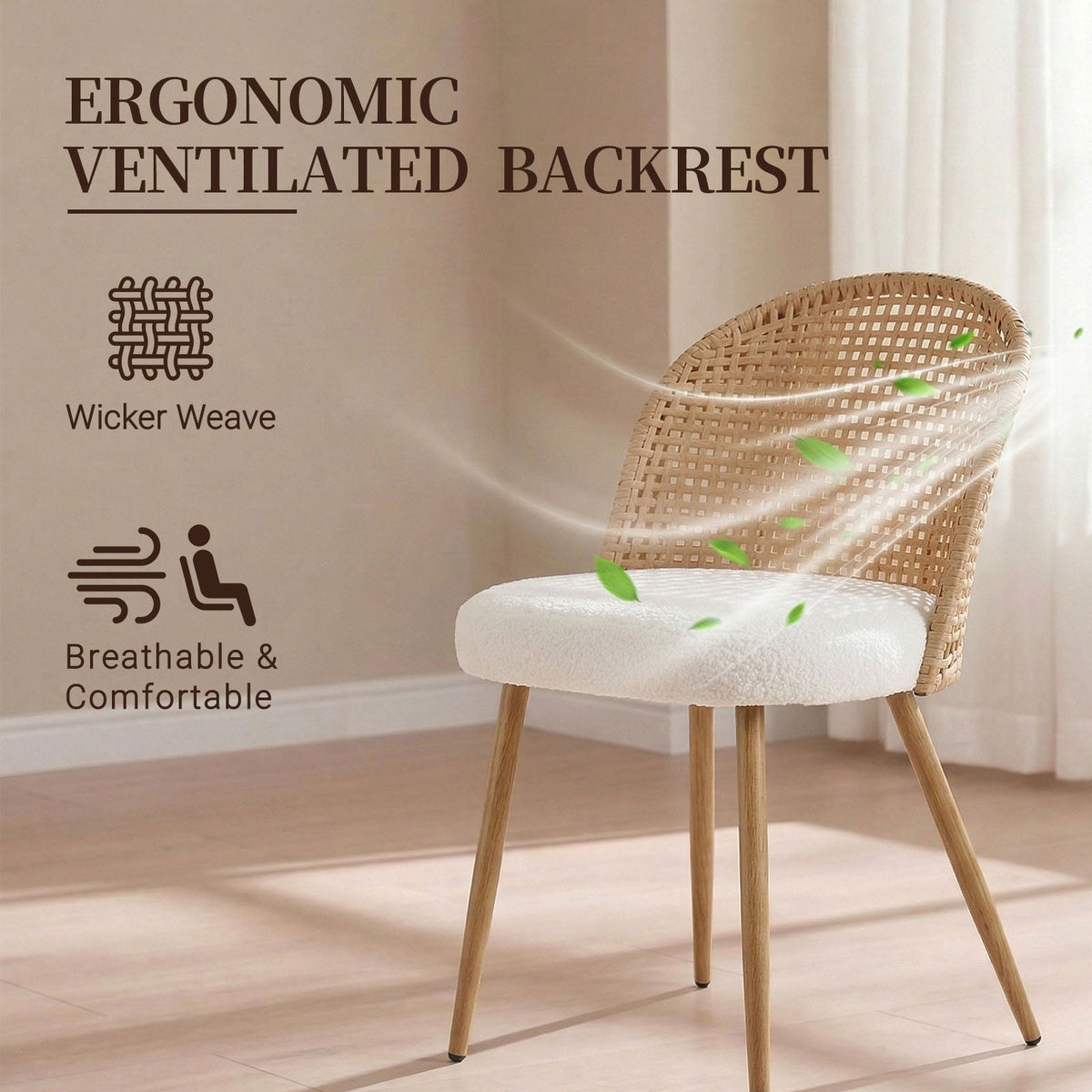 Wicker Dining Chair