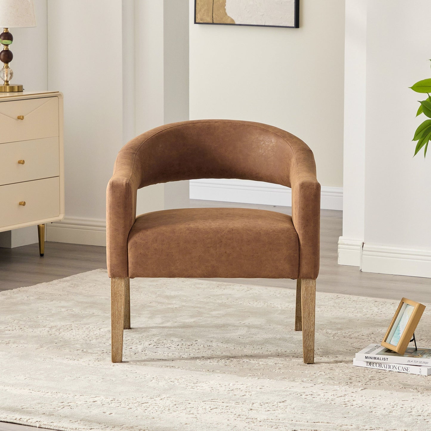 Modern Upholstered PU Open Back Accent Armchair