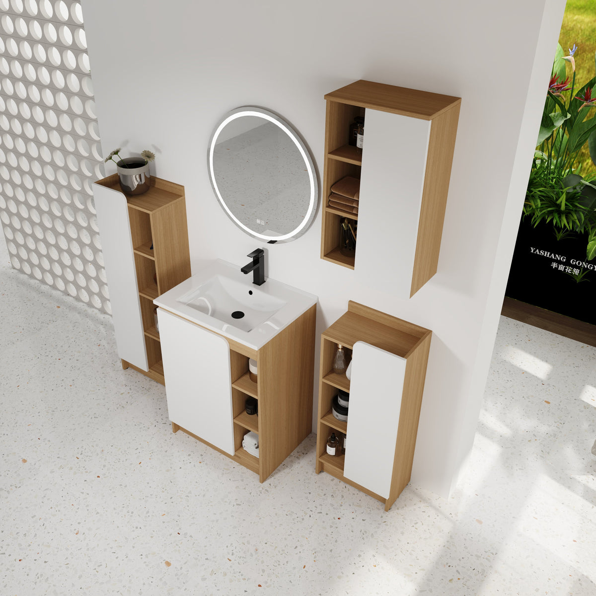 4-Piece Light Bathroom Vanity Set