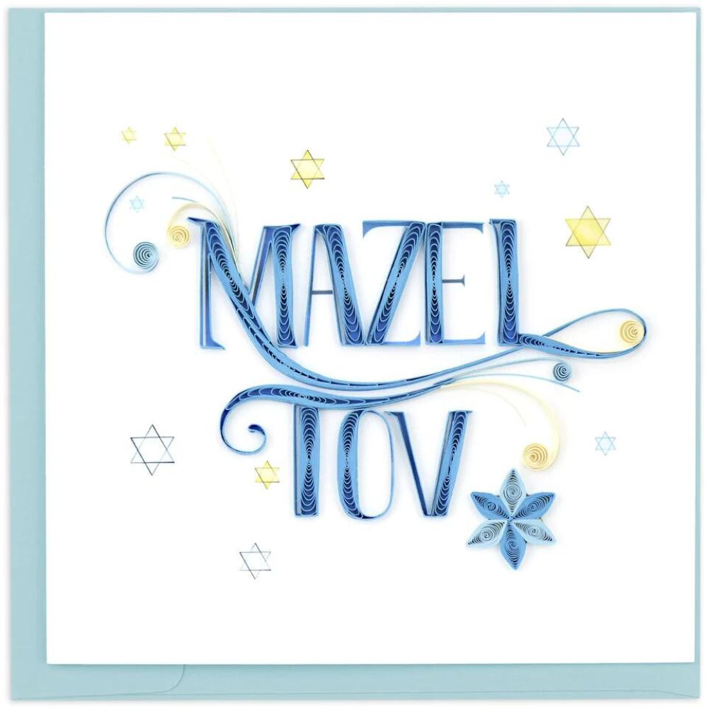 Mazel Tov Celebration Quilled Card