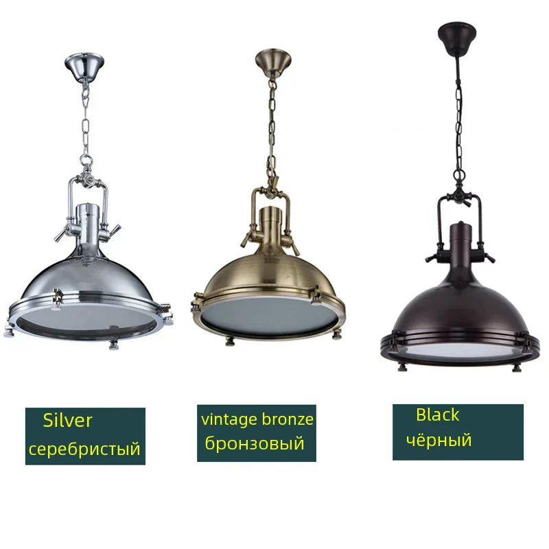 Nora's Retro Industrial Metal Pendant Light