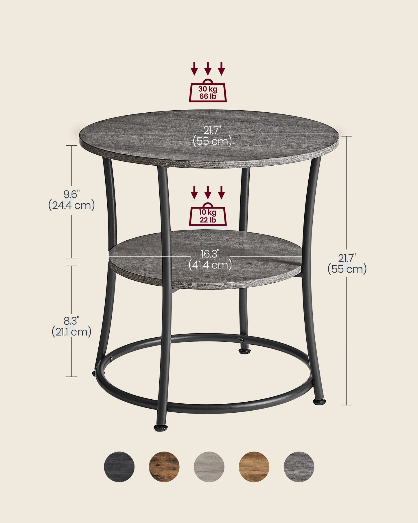 Round End Table with 2 Shelves