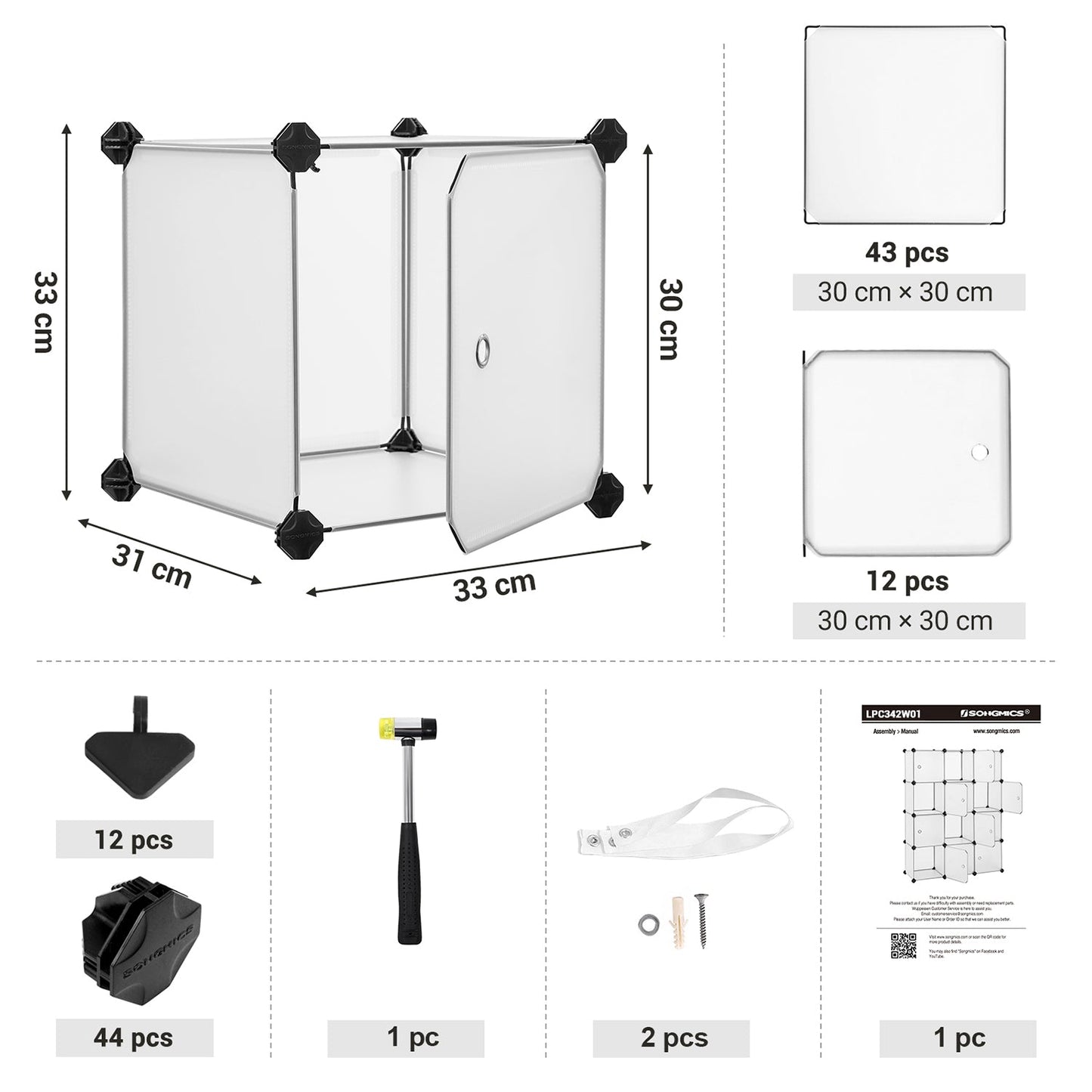 Cube Storage with Door, Set of 12 Plastic Cube