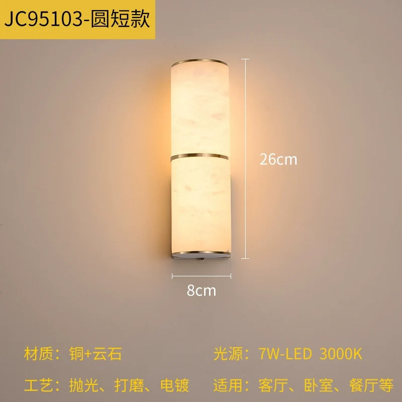 Eclipse Modern Wall Sconce