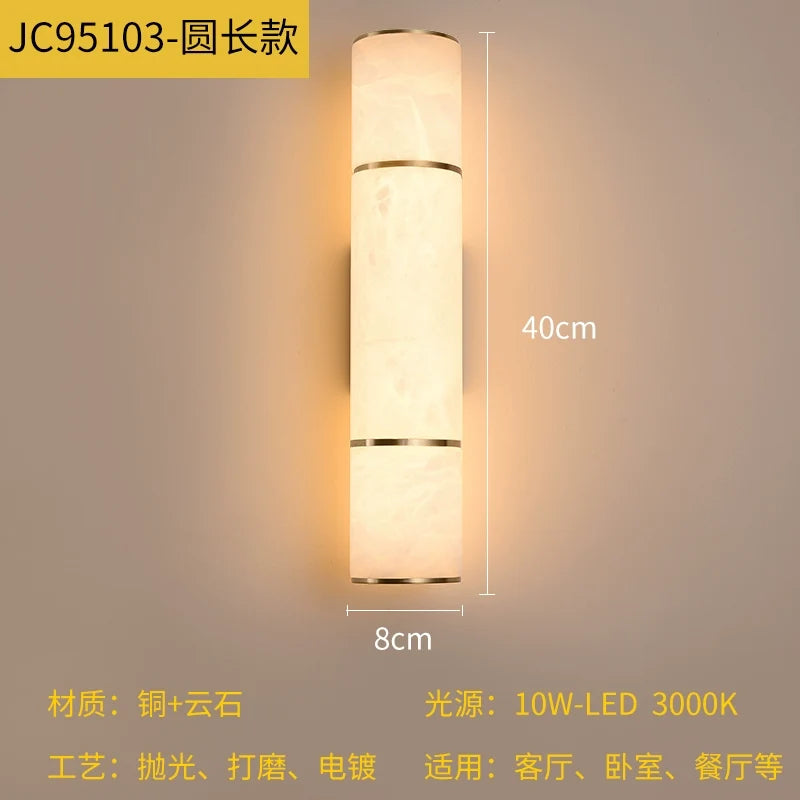 Eclipse Modern Wall Sconce