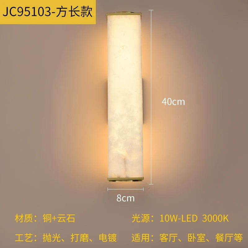 Eclipse Modern Wall Sconce