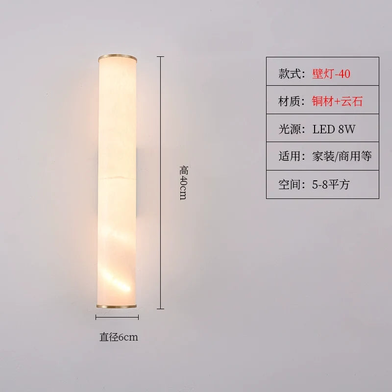 Eclipse Modern Wall Sconce