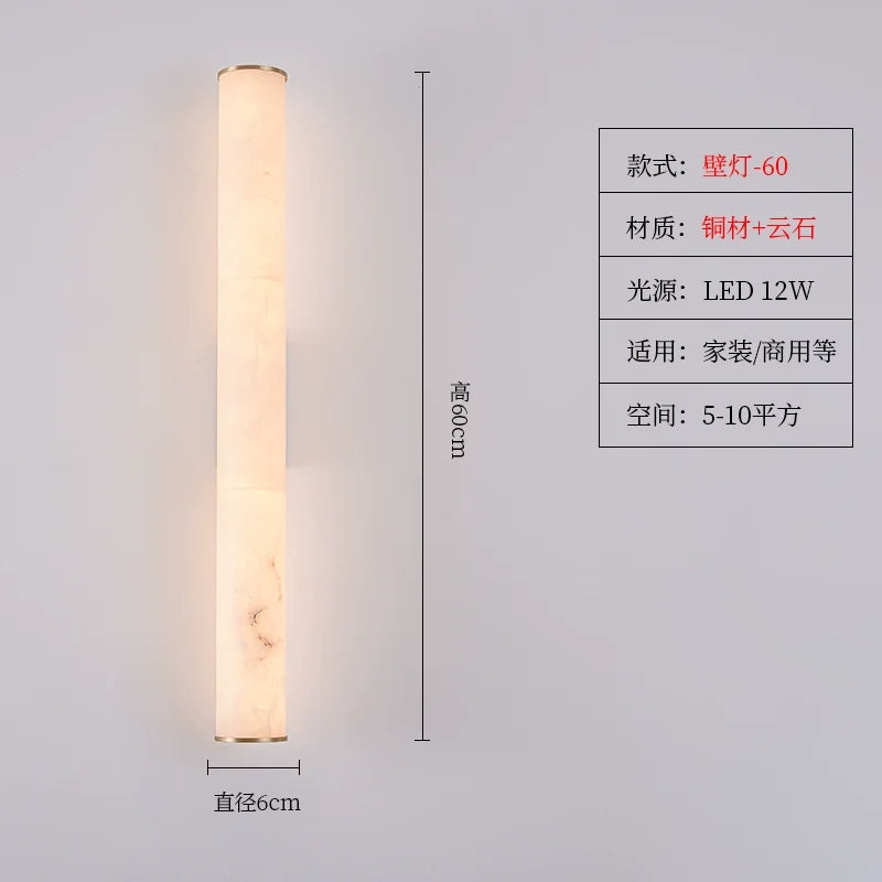 Eclipse Modern Wall Sconce