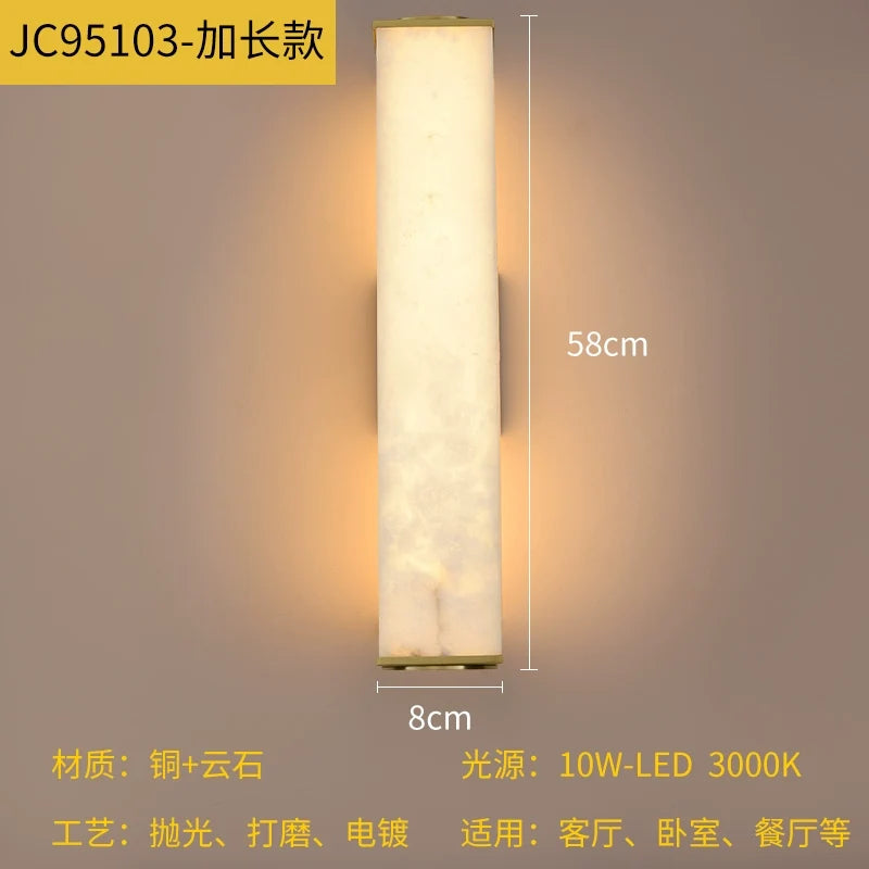 Eclipse Modern Wall Sconce