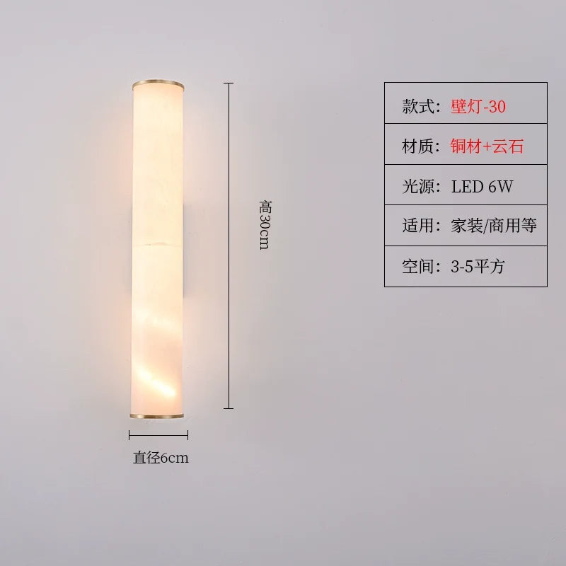 Eclipse Modern Wall Sconce