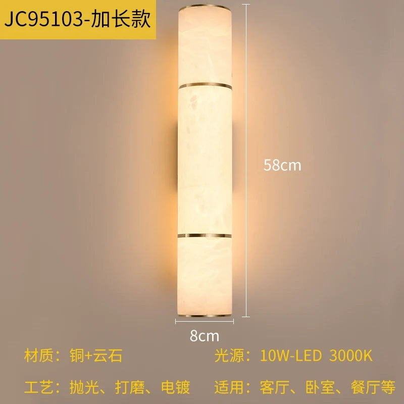 Eclipse Modern Wall Sconce