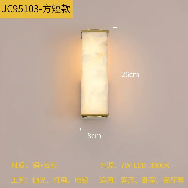 Eclipse Modern Wall Sconce