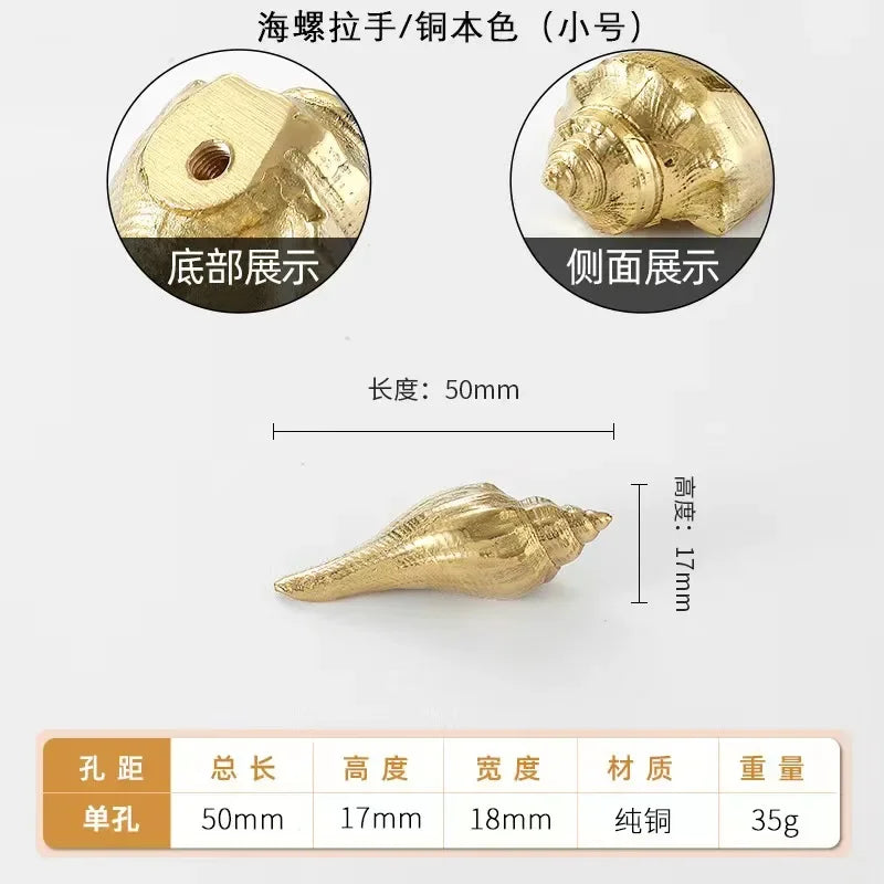 Luxury Brass Solid Handle Pure Copper Animal Shape High-grade Gold Wardrobe Dresser Drawer Cabinet Pulls Furniture Handles
