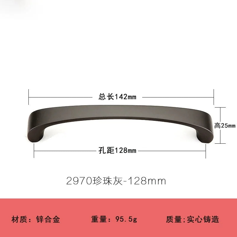 Modern Minimalist Pearl Black Cabinet Handles – European Style Wardrobe and Drawer Pulls