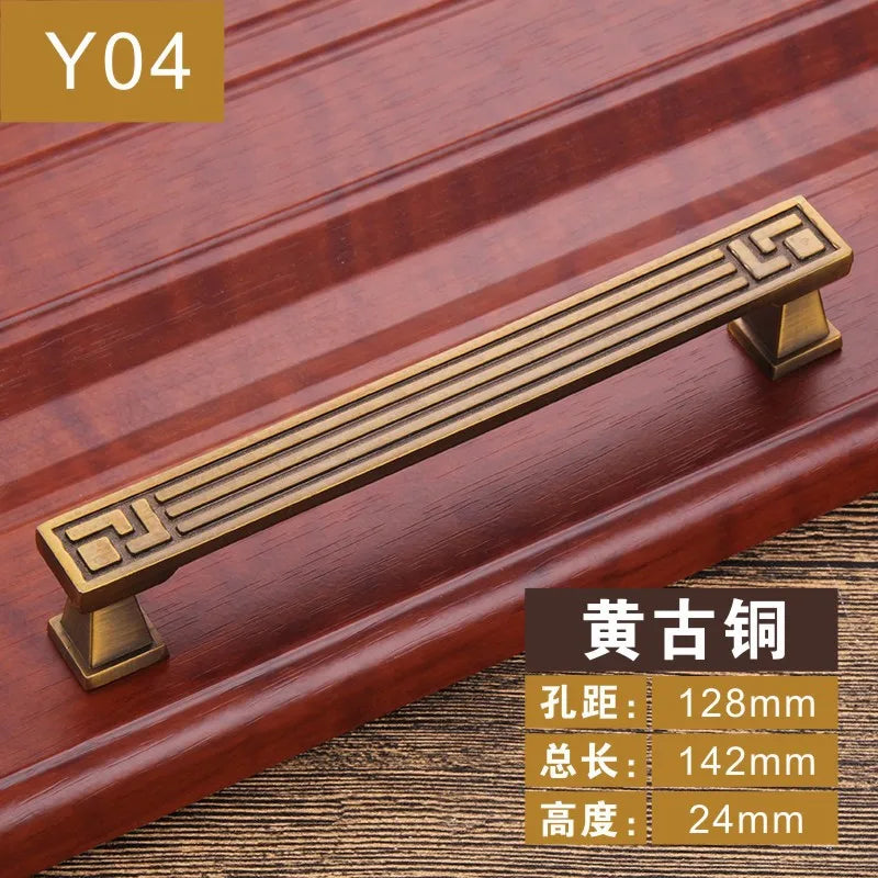 Antique Yellow Bronze Cabinet Handles - Brushed Vintage Drawer Pulls for Kitchen and Wardrobe Doors