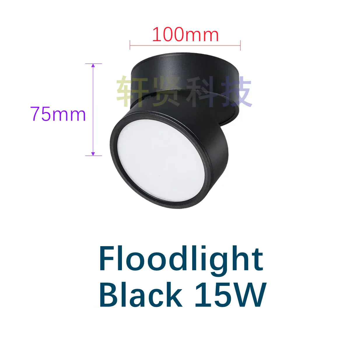 Modern Foldable Rotating LED Ceiling Light - Ultrathin, Dimmable Spotlight with Multiple Wattage Options