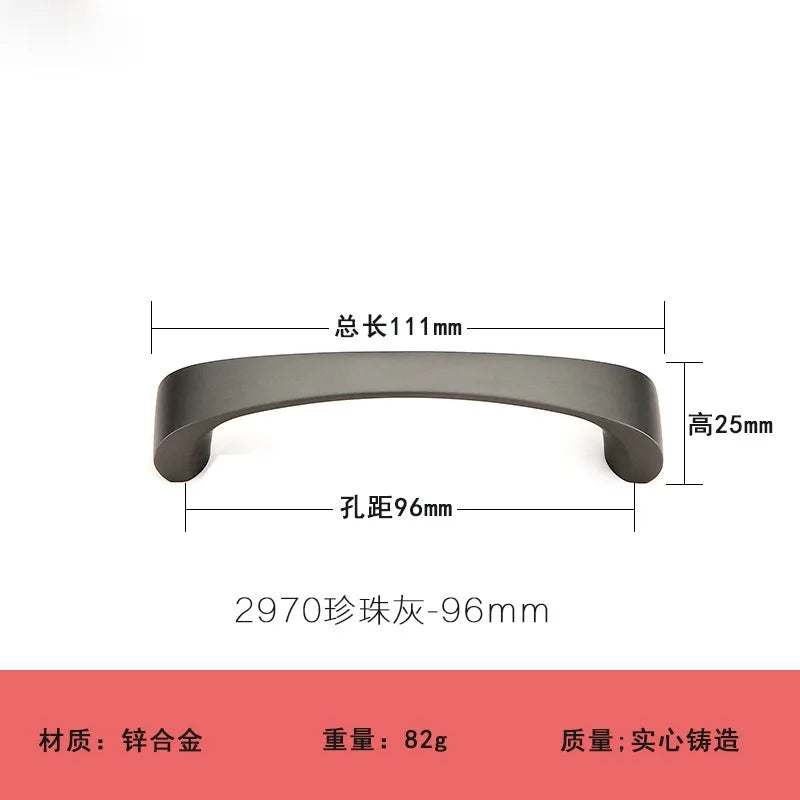 Modern Minimalist Pearl Black Cabinet Handles – European Style Wardrobe and Drawer Pulls