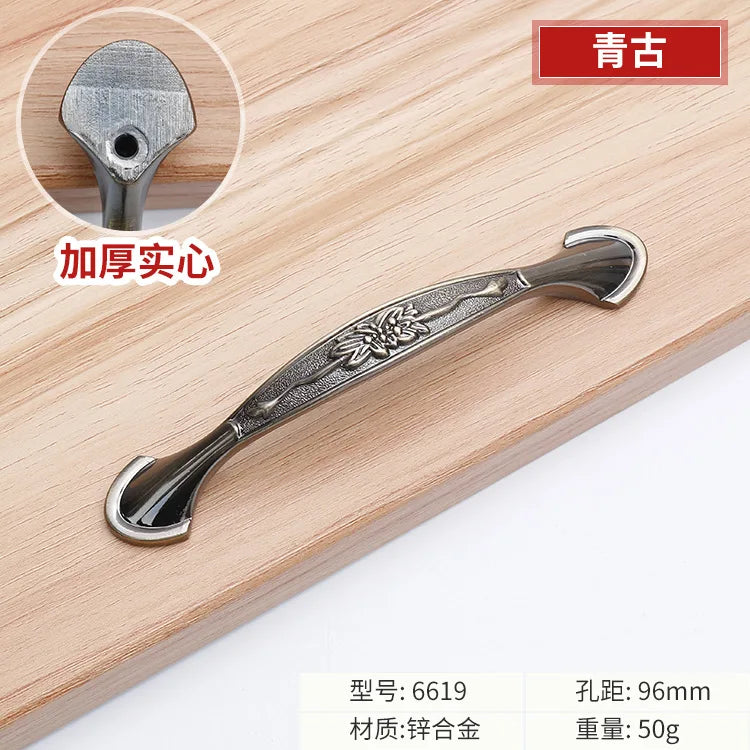 Antique Bronze Cabinet Handles - Vintage Zinc Alloy Drawer Pulls for Furniture