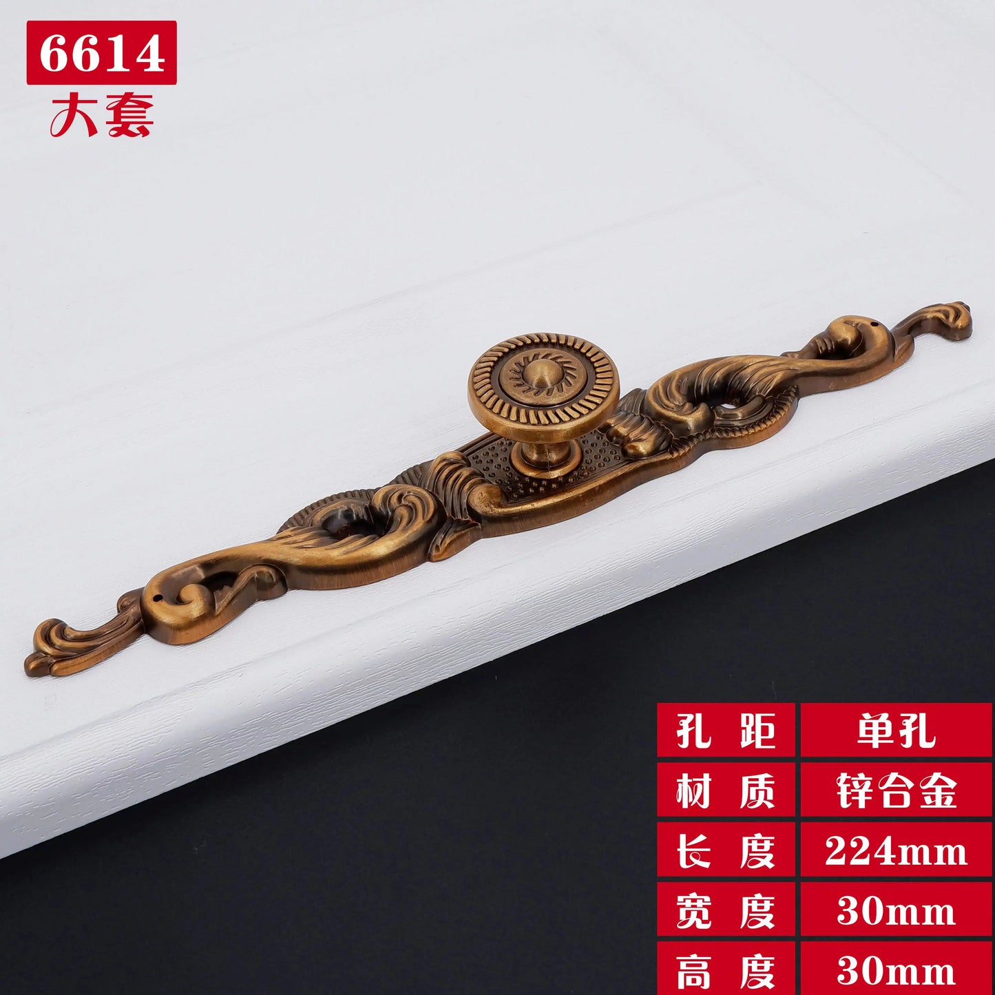 Antique Yellow Bronze Cabinet Handles - Brushed Vintage Drawer Pulls for Kitchen and Wardrobe Doors