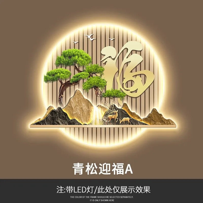 Dlight Decor Wealth Landscape Wall Lamp Mural