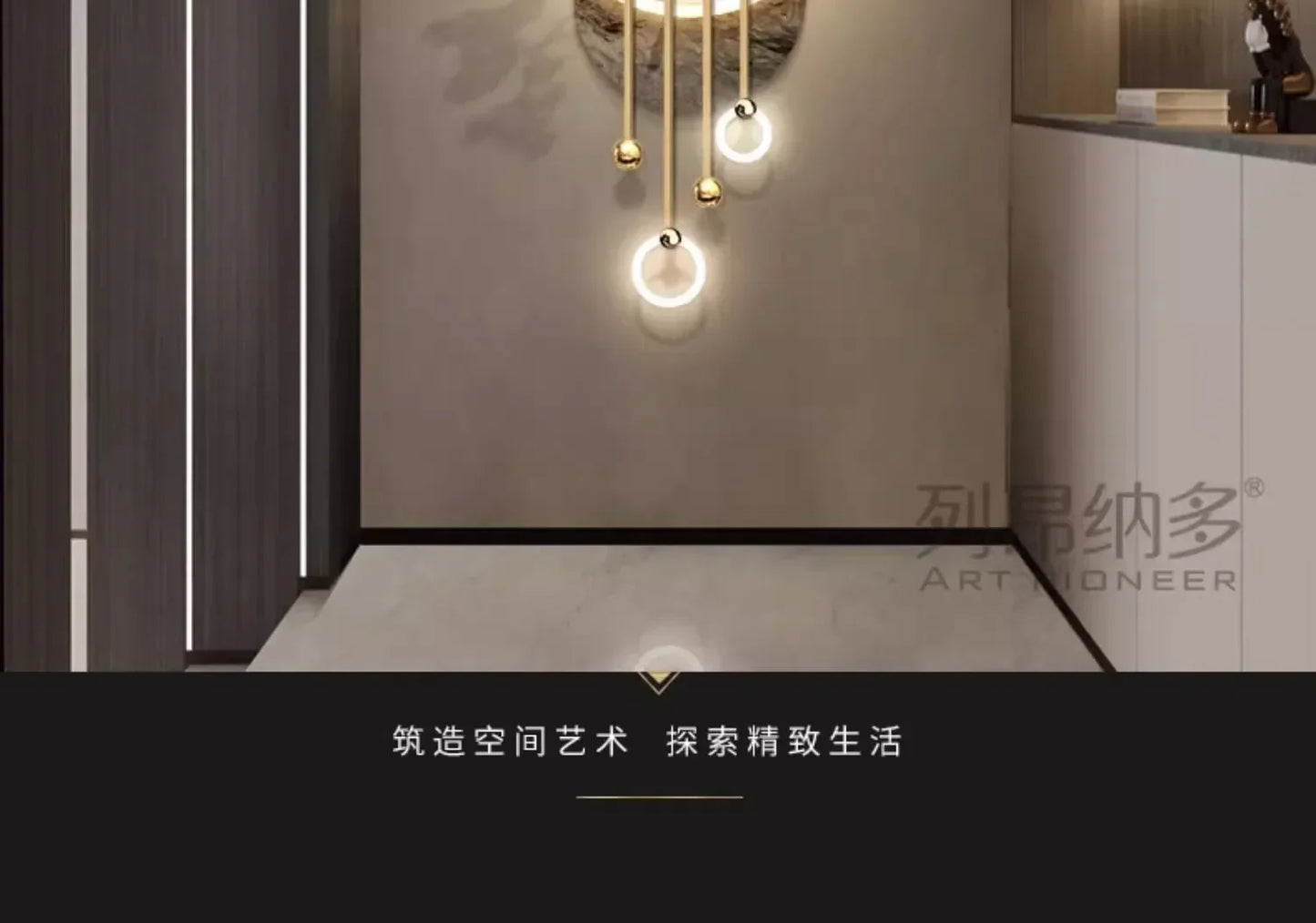 Dlight Decor 3D Wooden Landscape Wall Lamp