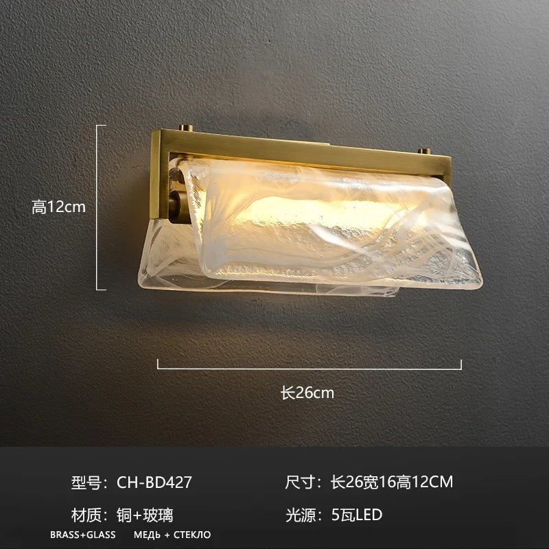 Cloud Mist Post-Modern Design Wall Lamp - Copper Luxury Lighting for Living Rooms, Bedrooms, and TV Background Walls