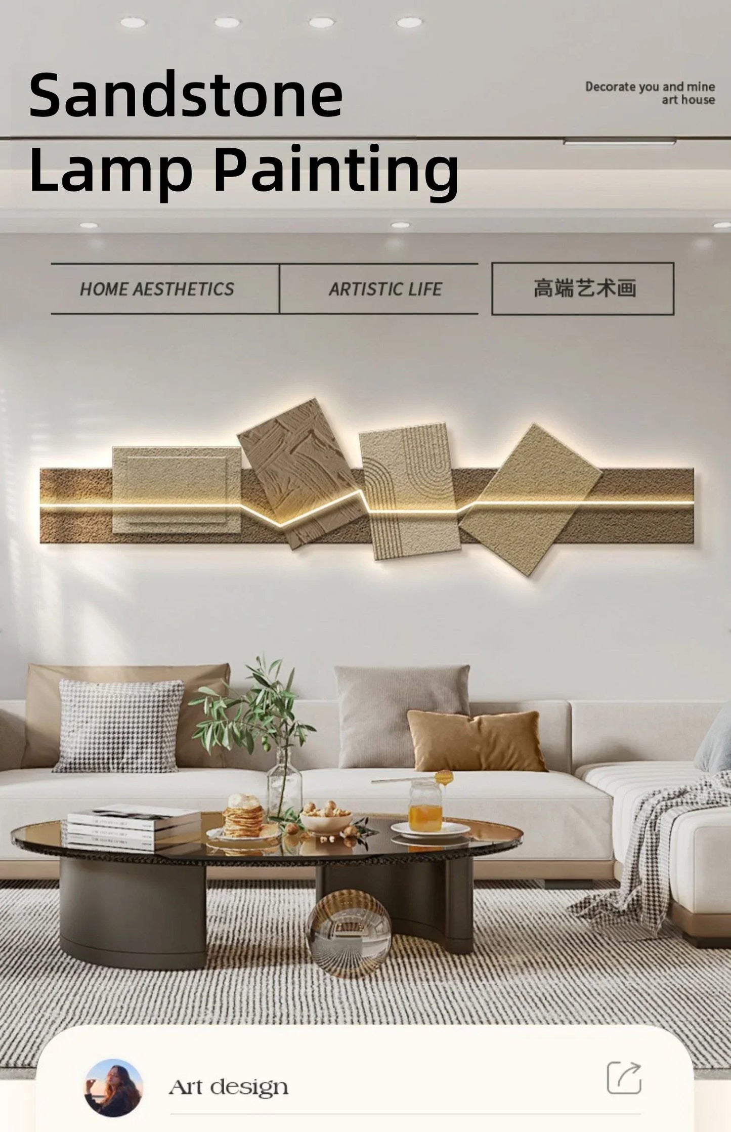 Dlight Decor Artistic Wood Crystal Wall Glow Light