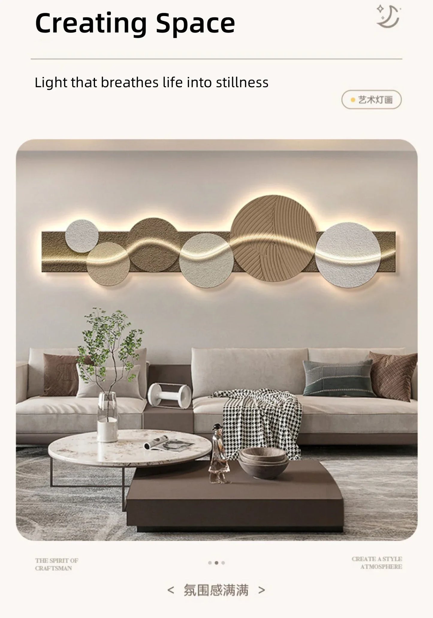 Dlight Decor Artistic Wood Crystal Wall Glow Light